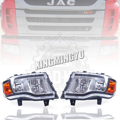 Lampu depan Bagian tubuh mobil Lampu depan mobil 92102-Y4010XH untuk JAC