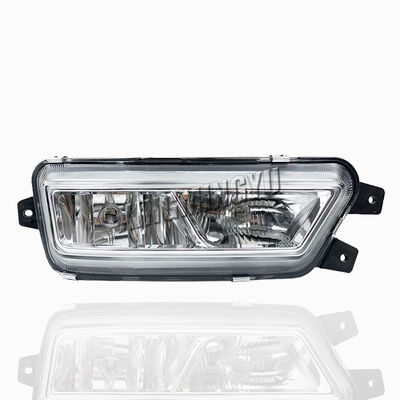 Harga bagus Lampu Kabut Truk Untuk Jiefang JH6 Truk Faw suku cadang 3732020-1063 3732015-1063 on line