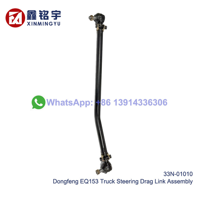 Harga bagus Dongfeng EQ153 Truck Steering Drag Link Assembly 33N-01010 on line