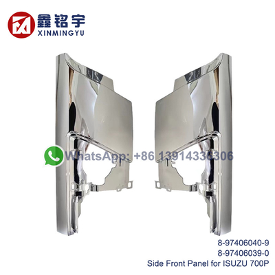 Harga bagus White Chrome Side Front Panel for ISUZU 700P 2008 Model Truck Panel on line