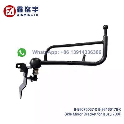 Harga bagus Strong Material Rearview Mirror Bracket with Stable Support and Corrosion Resistant Coating for ISUZU 700P on line