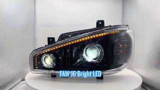 Peningkatan Lampu Depan LED Truk FAW J6 72W